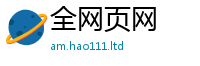 2025新澳门免费传真当777888精准管家婆四肖